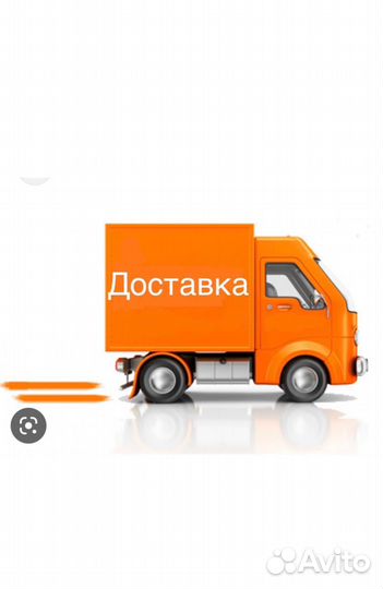 Бампер белый передний Hyundai Solaris 2014-2017