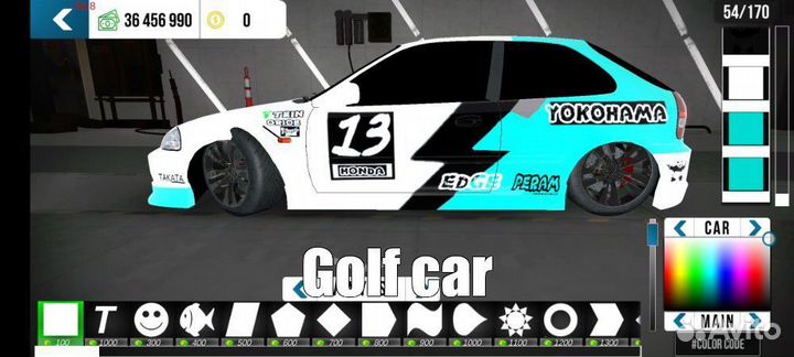 Развивающий автомобиль