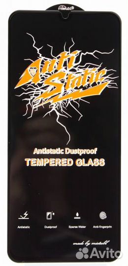 Защитное стекло quot;Antistaticquot; для Samsung M