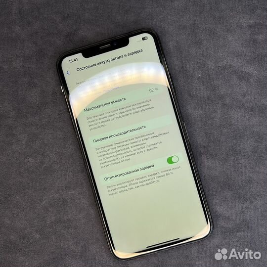 iPhone 11 Pro Max, 64 ГБ