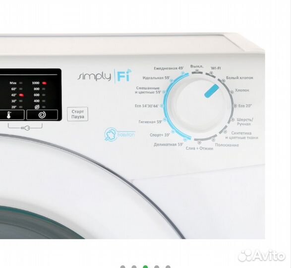 Стиральная машина новая Candy 6 кг