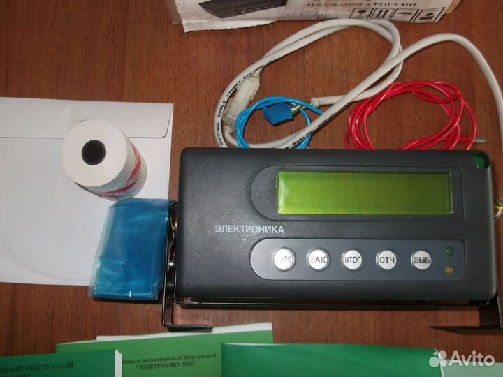 Таксометр Электроника 505К
