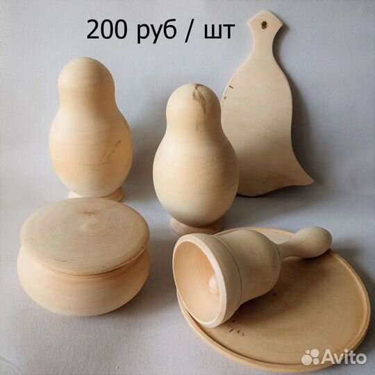 Деревянные заготовки для творчества