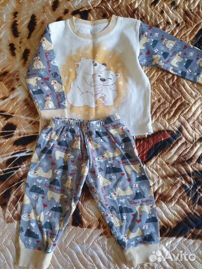 Детские вещи