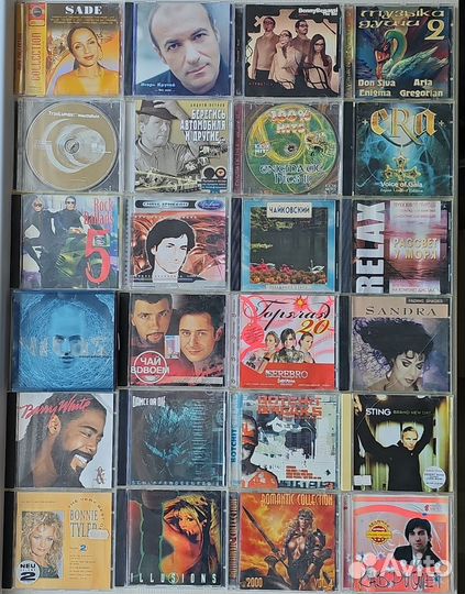 Диски CD музыка