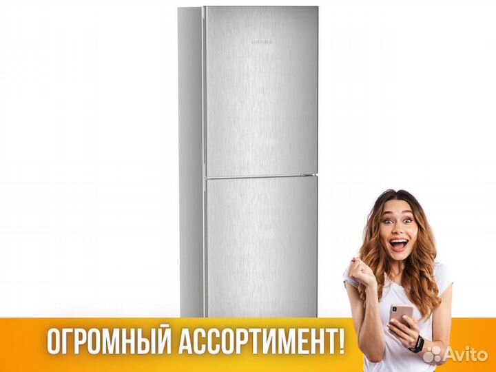 Холодильник liebherr