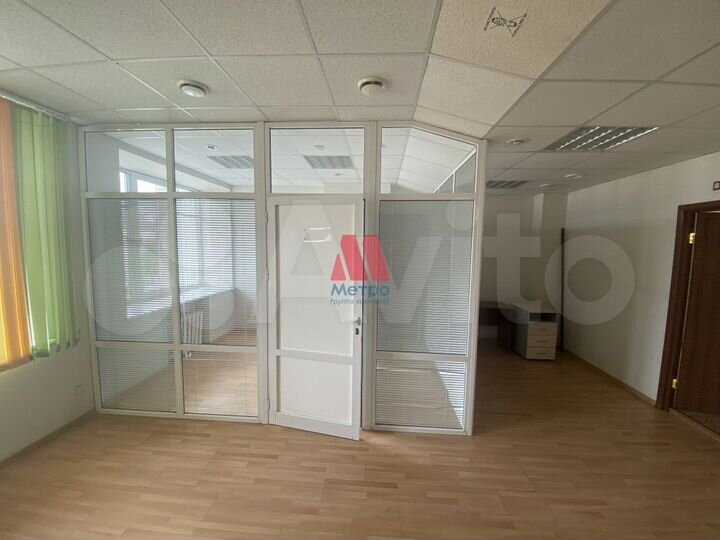 Офис с кондиционером