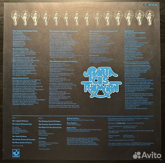 Triumvirat – Spartacus (Германия 1977г.)