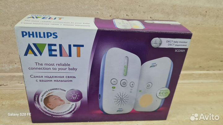 Радионяня philips avent scd 502