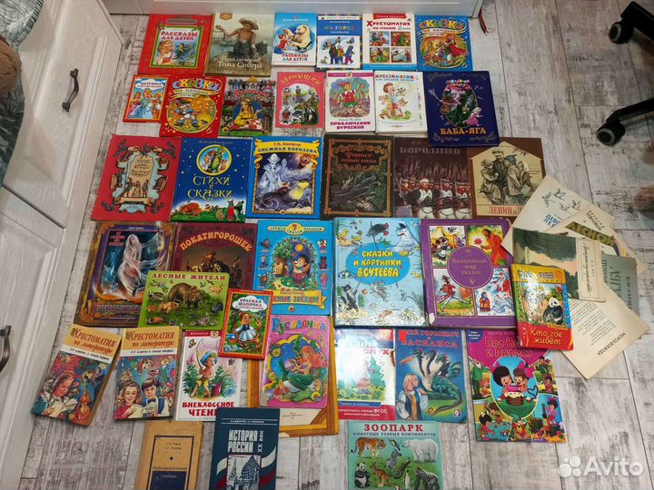Детские книги