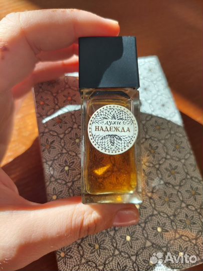 Духи винтаж 
