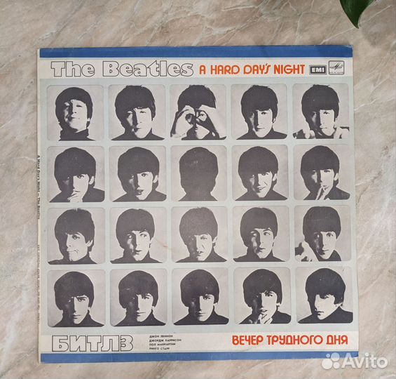 Виниловая пластинка The Beatles