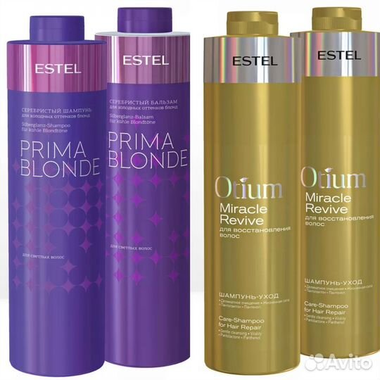 Литровые шампуни и бальзамы Estel
