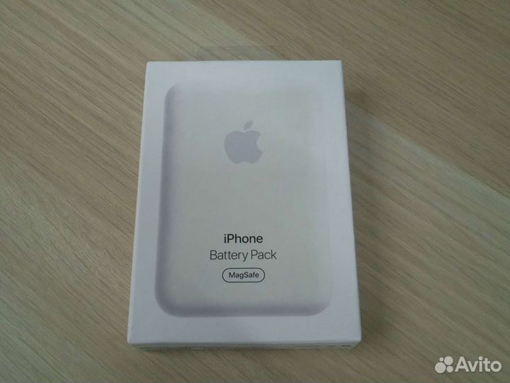 Magsafe battery pack powerbank