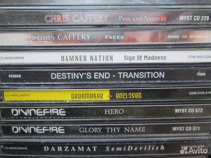 CD hard,heavy,power metal