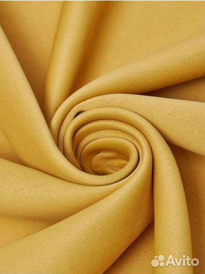 Шторы блэкаут цвет горчица новый комплект