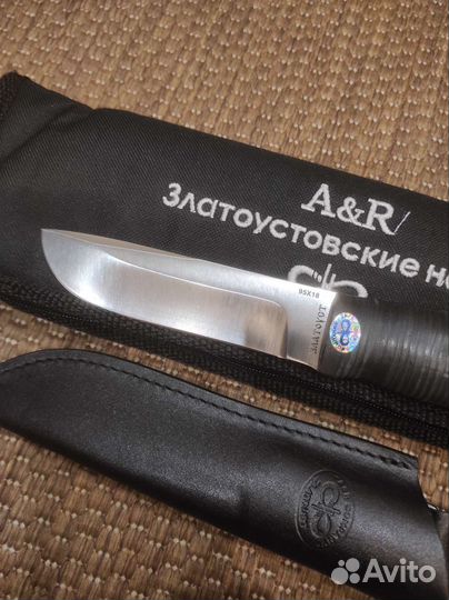 Нож охотничий златоуст
