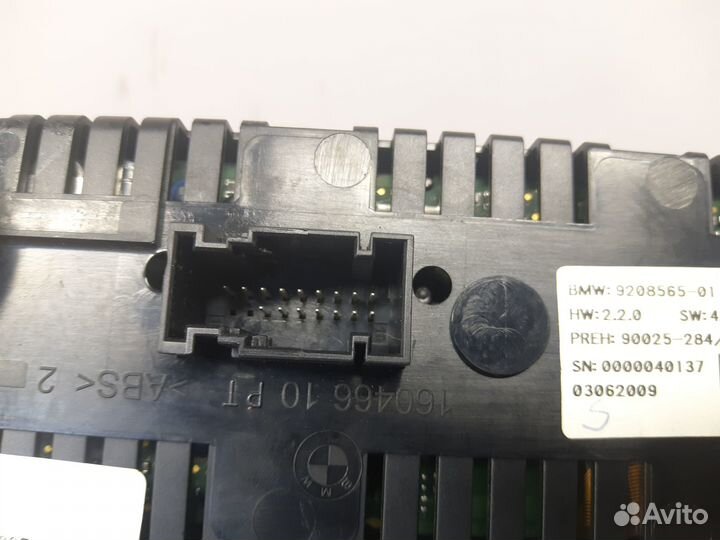 Б/У Блок управления климатической установкой