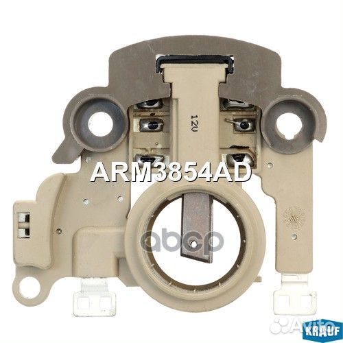 Регулятор генератора ARM3854AD ARM3854AD Krauf
