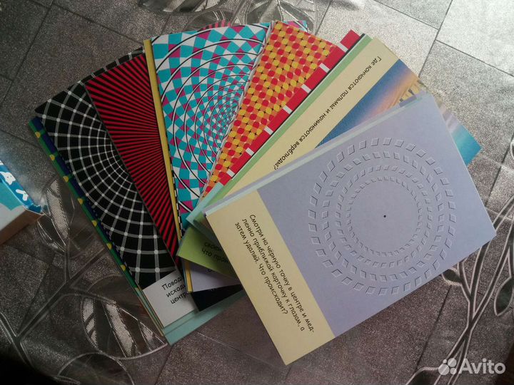 Детские игры