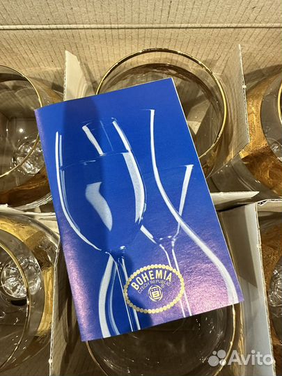 Бокалы Bohemia (Чехия)