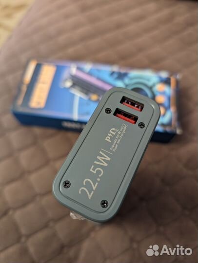 Power Bank 22.5W