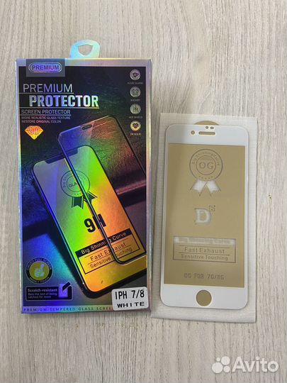 Защитное стекло 5D iPhone 7 / iPhone 8