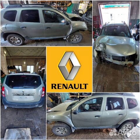 Кузов Renault duster разбор