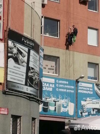 Установка кондиционеров альпинисты