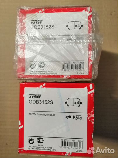 Колодки тормозные передние Toyota Camry Harrier