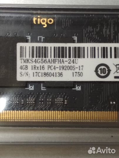 Оперативная память для ноутбука ddr4 4gb