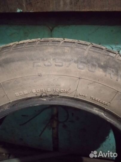 Charmhoo CH01 Touring 235/60 R16 98T