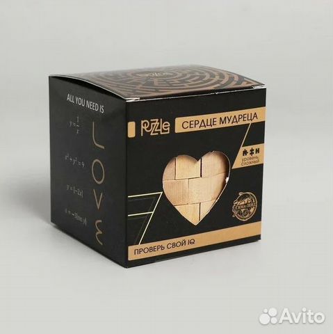 Головоломка деревянная Игры разума «Сердце мудреца