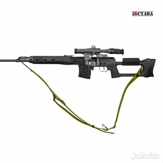 Ремень рсвс2