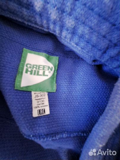 Кимоно для самбо детское