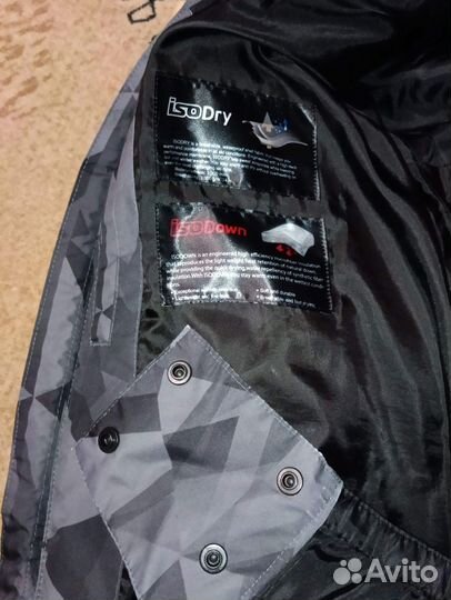 Куртка мужская зимняя р. 44/46