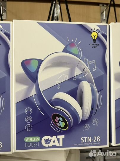 Беспроводные наушники с ушками STN-28