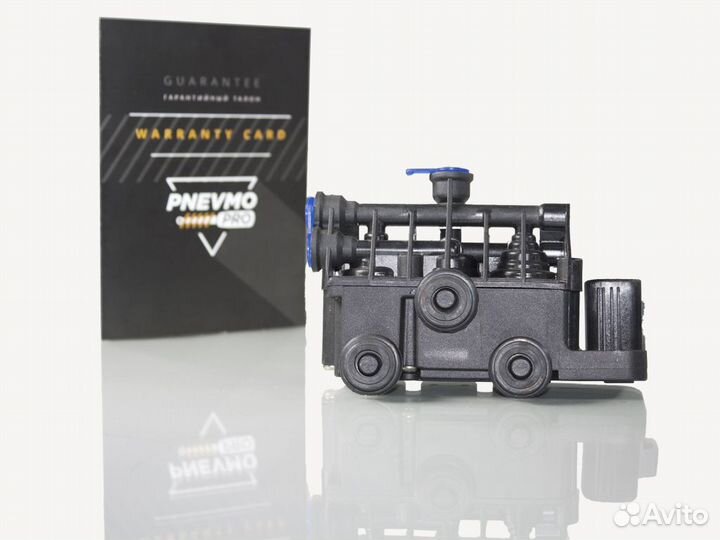 Блок клапанов пневмоподвески Land Rover L322 перед