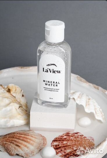 Минеральный раствор для разведения хны для бровей