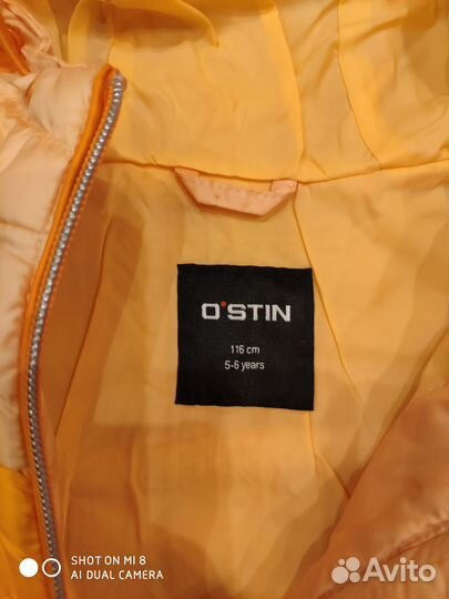 Куртка демисезонная 116 ostin