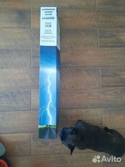 Автомобильная багажная система