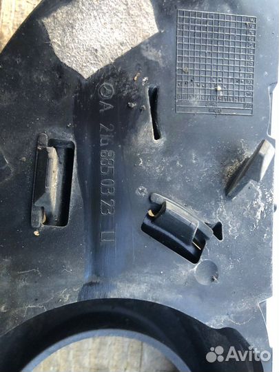 Противотуманка