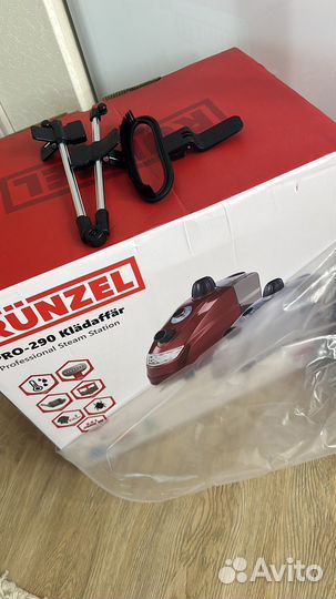 Отпариватель для одежды