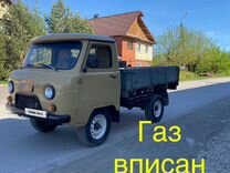 УАЗ 3303 2.4 MT, 1994, 60 000 км, с пробегом, цена 419 000 руб.