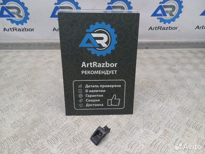 AUX Volvo Xc 70 2.4 D5244T 185 Л.С дизель 2008