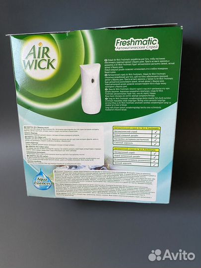 Автоматический освежитель воздуха