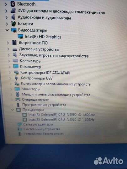 Ноутбук lenovo ideapad 110-15ibr