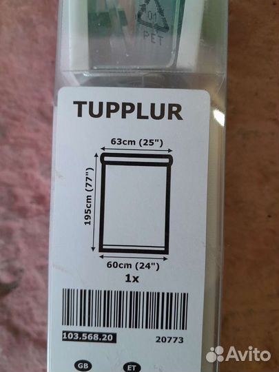 Рулонные шторы IKEA tupplur