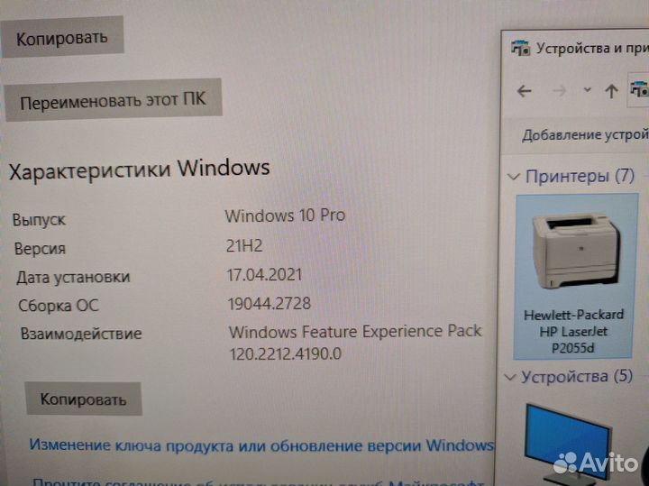 Принтер лазерный Hp LaserJet p2055d (малый пробег)
