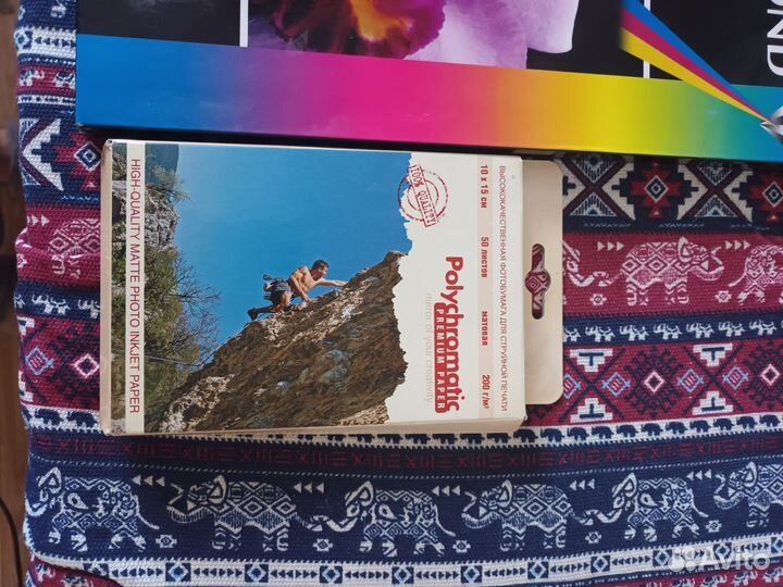 Фотобумага